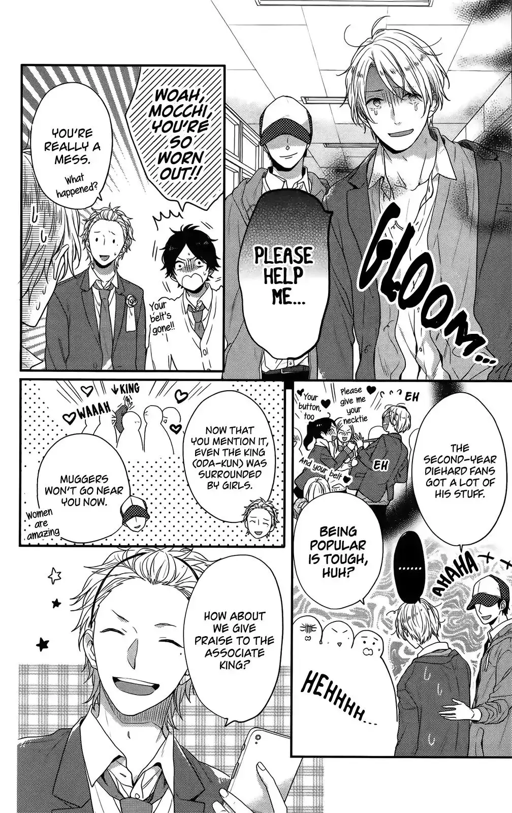 Nijiiro Days (MIZUNO Minami) Chapter 57 13